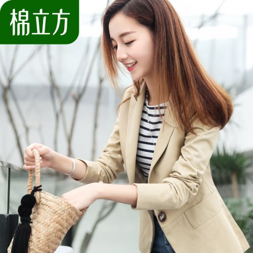 Veste pour femme MEFOUND en Coton - Ref 3221362