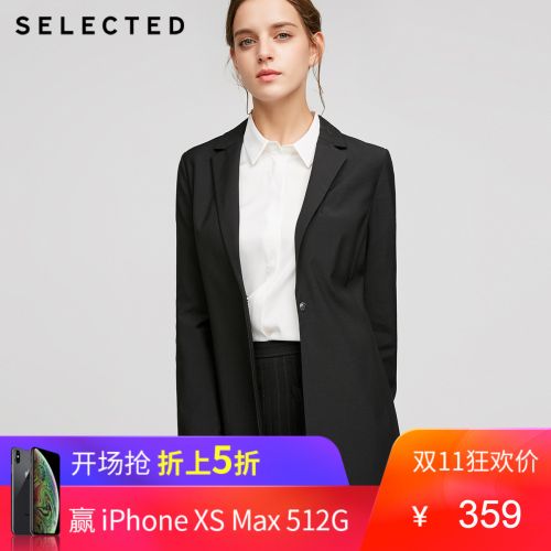 Veste pour femme SELECTED en Polyester - Ref 3221370