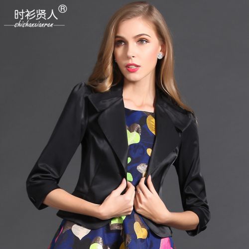 Veste pour femme en Polyester - Ref 3221385