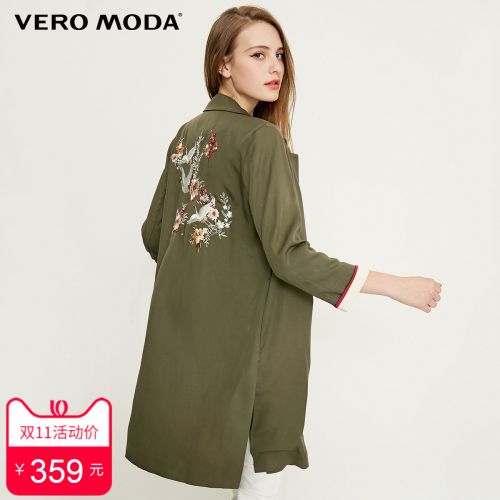 Veste pour femme VERO MODA - Ref 3221387