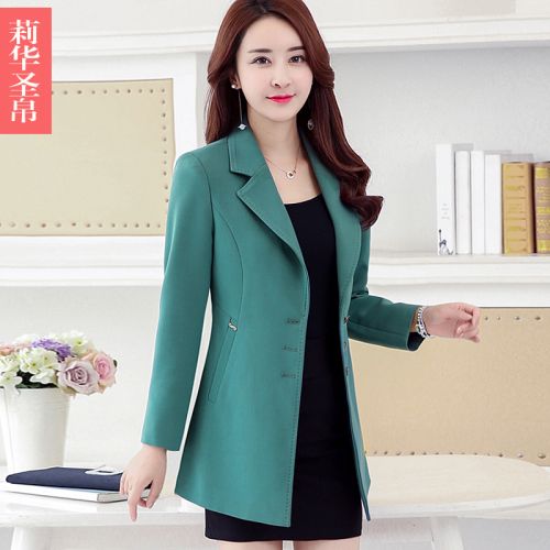 Veste pour femme NOFSIMP en Polyester - Ref 3221388