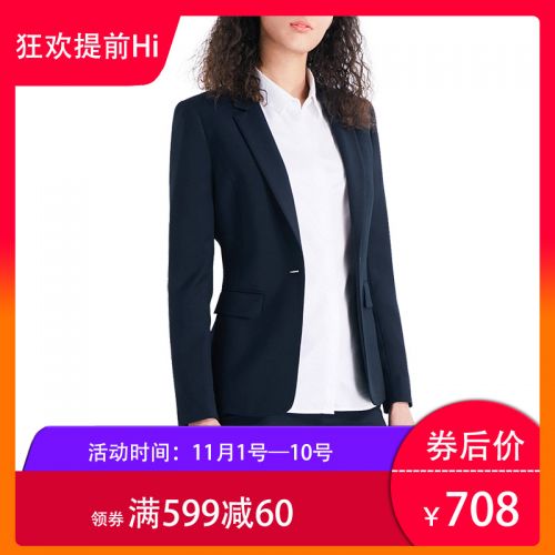 Veste pour femme BUND MODE WAITAN FASHION en Polyester - Ref 3221389