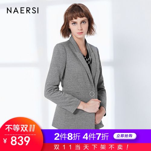 Veste pour femme NAERSI en Polyester - Ref 3221390