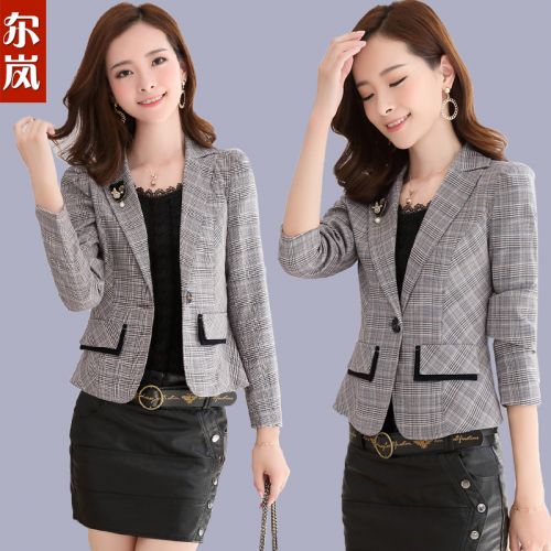 Veste pour femme en Polyester - Ref 3221392