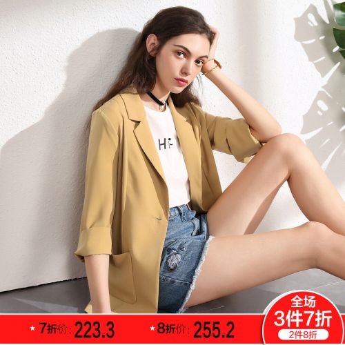 Veste pour femme BETU en Polyester - Ref 3221395