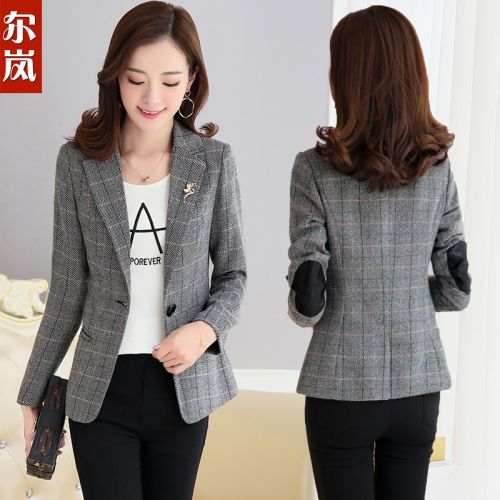 Veste pour femme en Polyester - Ref 3221397