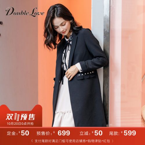 Veste pour femme DOUBLE LOVE en Polyester - Ref 3221402