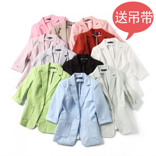 Veste pour femme en Polyester - Ref 3221404