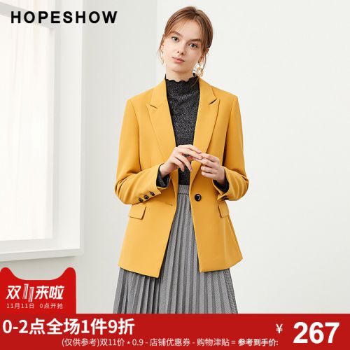 Veste pour femme en Polyester - Ref 3221410