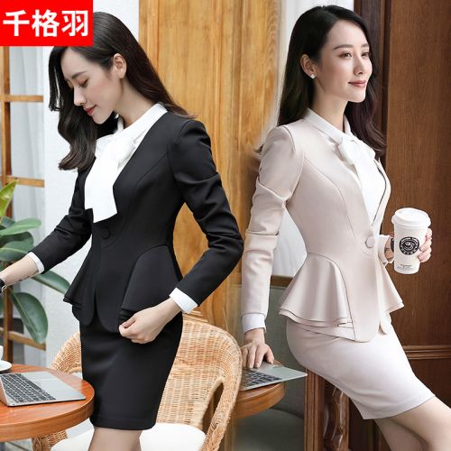 Veste pour femme en Polyester - Ref 3221411