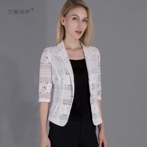 Veste pour femme en Adhesif - Ref 3221412