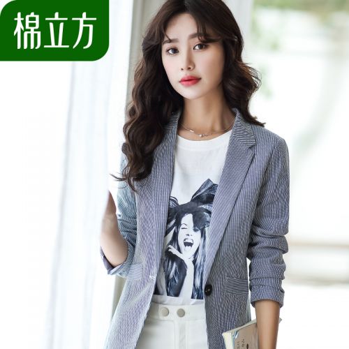 Veste pour femme MEFOUND en Coton - Ref 3221414