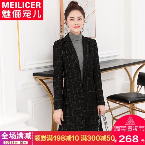 Veste pour femme en Polyester - Ref 3221420