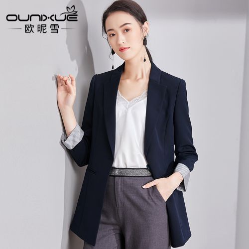 Veste pour femme en Polyester - Ref 3221423