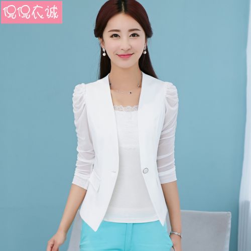 Veste pour femme KKYC en Polyester - Ref 3221424