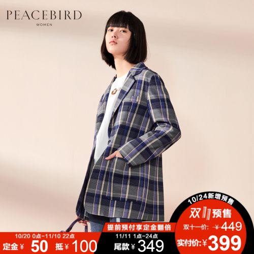 Veste pour femme PEACEBIRD en Polyester - Ref 3221427