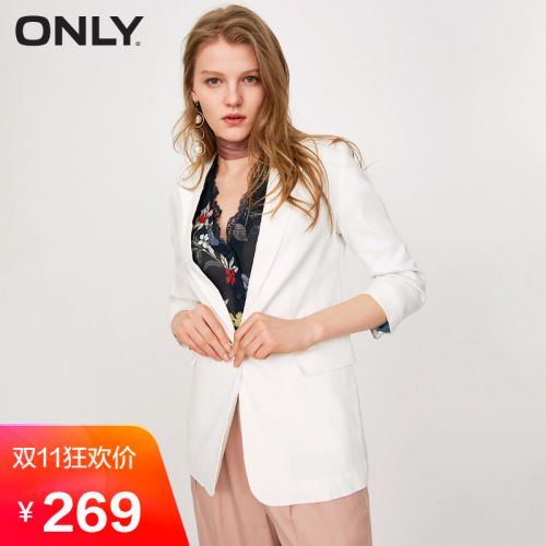 Veste pour femme ONLY en Chanvre - Ref 3221437