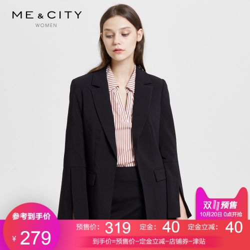 Veste pour femme MEAMPCITY en Polyester - Ref 3221449