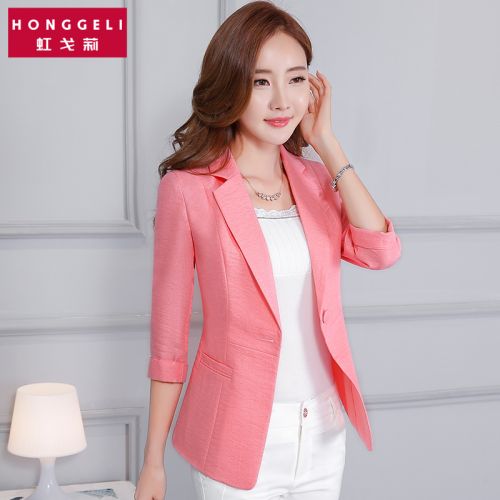 Veste pour femme HONG GE LI en Coton - Ref 3221451