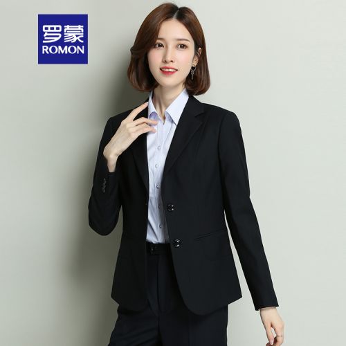 Veste pour femme ROMON en Polyester - Ref 3221455