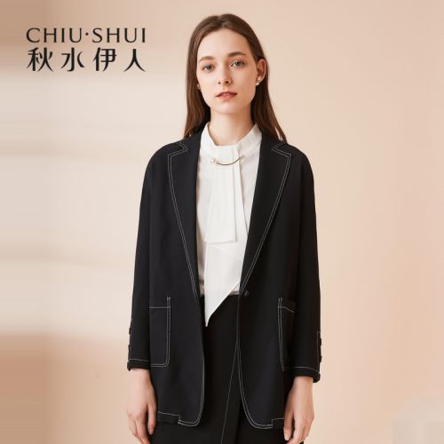 Veste pour femme - Ref 3221459