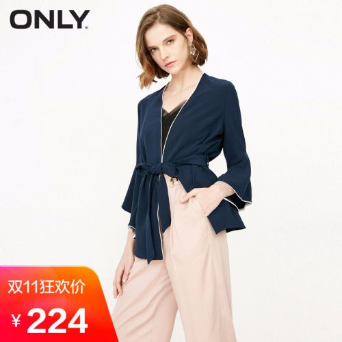 Veste pour femme ONLY en Polyester - Ref 3221491