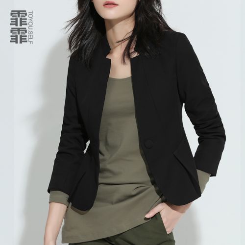 Veste pour femme - Ref 3221539