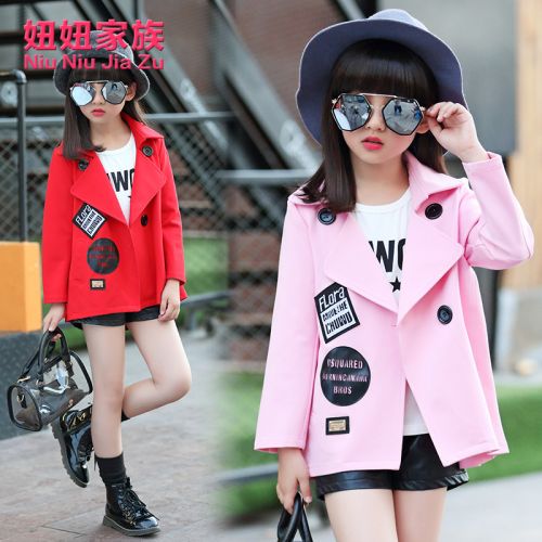 Veste pour fille - Ref 2157978