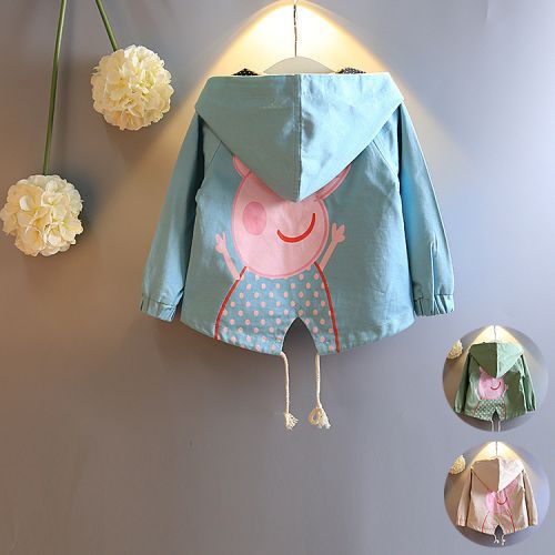 Veste pour fille - Ref 2157986