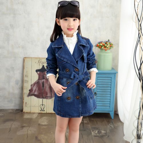 Veste pour fille - Ref 2157988