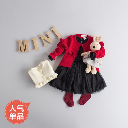 Veste pour fille - Ref 2157998