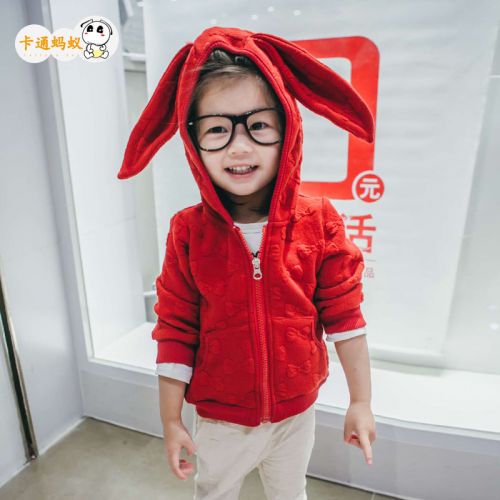 Veste pour fille - Ref 2157999