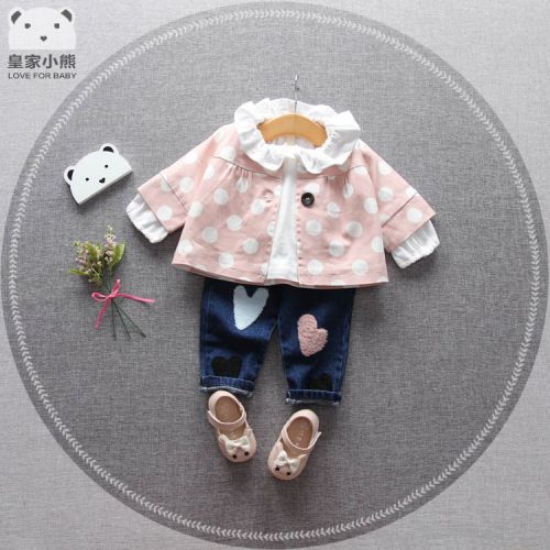 Veste pour fille - Ref 2158020