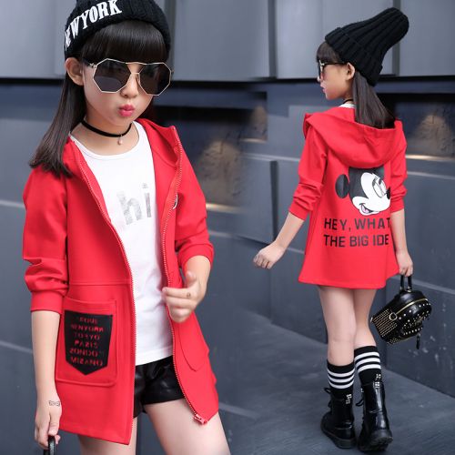 Veste pour fille - Ref 2158021