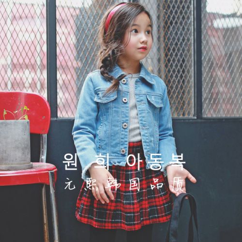 Veste pour fille en toile - Ref 2158035