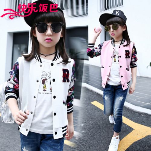 Veste pour fille - Ref 2158049