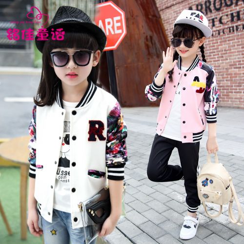 Veste pour fille - Ref 2158059