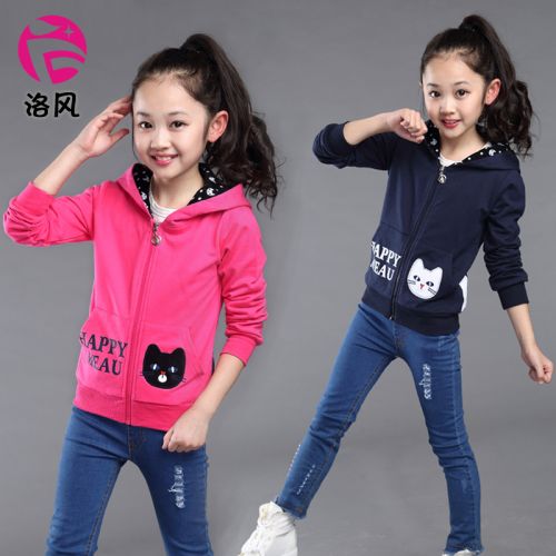 Veste pour fille - Ref 2158061