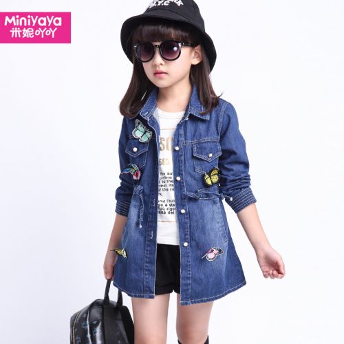 Veste pour fille MINIYAYA - Ref 2158078