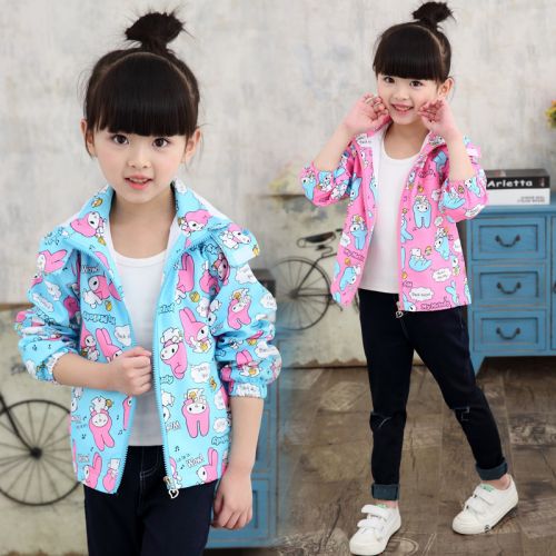Veste pour fille - Ref 2158105