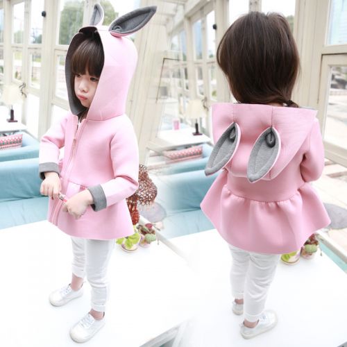 Veste pour fille - Ref 2158119