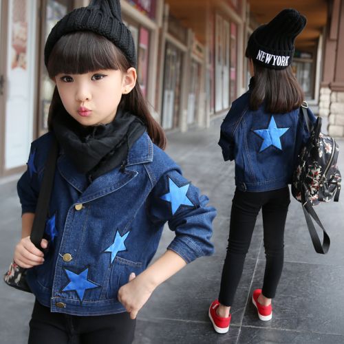 Veste pour fille - Ref 2158146