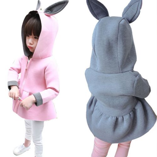 Veste pour fille - Ref 2158158