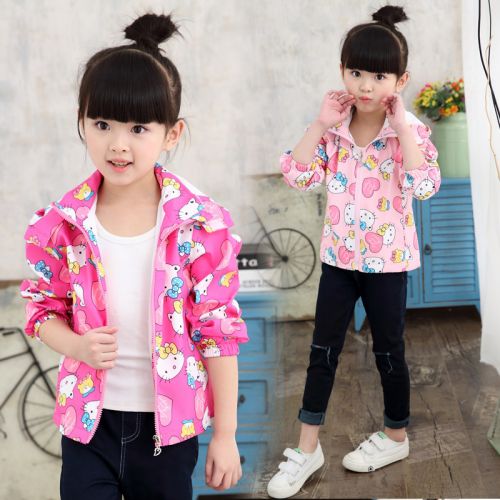 Veste pour fille - Ref 2158161