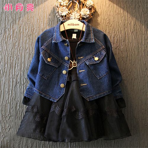 Veste pour fille en toile - Ref 2158164