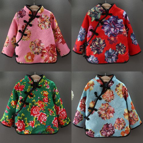 Veste pour fille - Ref 2158170