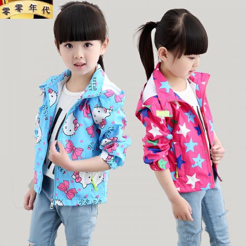 Veste pour fille en fibre - Ref 2158175