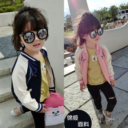Veste pour fille - Ref 2158179