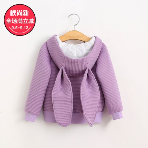 Veste pour fille en Toile de coton - Ref 2158186
