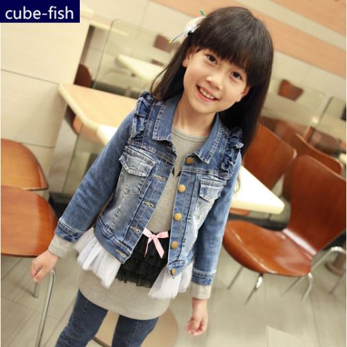 Veste pour fille YIKO en toile - Ref 2158211